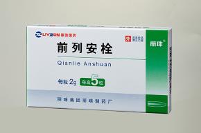 Qianlie Suppository